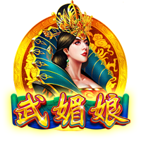 世体：登贝莱世俱杯决赛失利，亚马尔金球奖赔率看涨
