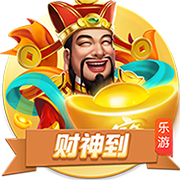 [流言板]下赛季太平洋赛区冠军赔率：湖人快船并列第一，勇士第二