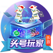 [流言板]科尔：巴特勒让我想起伊戈达拉，只是前者比后者得分更多