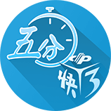 大巴黎输球又输人！20岁天才揪头发染红 主帅锁喉+推倒对手引冲突