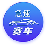 [流言板]勇士对库明加的要价是一位有潜力的年轻球员和一个首轮签