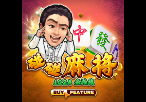 db电竞app下载2025最新版