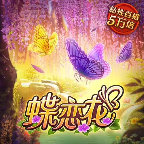 萨拉赫40万镑🤑利物浦周薪排行：埃基蒂克20万第3 维尔茨19.5万