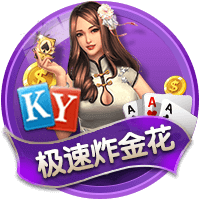 [流言板]下赛季太平洋赛区冠军赔率：湖人快船并列第一，勇士第二