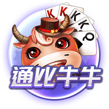 [流言板]蒂格：当联盟开始检查人类生长激素，詹姆斯就因伤缺席比赛