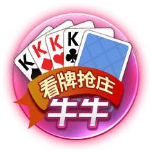 [流言板]下赛季太平洋赛区冠军赔率：湖人快船并列第一，勇士第二
