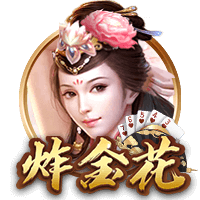 欧冠戴帽各项纪录：梅西&C罗8次最多，鲁尼18岁340天年龄最小