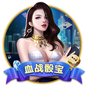 女生隐私直播2025最新版