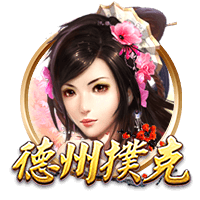 [流言板]CBA官方：广东队从广州队获得塔杰尔