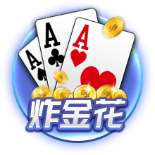 欧协联冠军暴揍欧冠冠军！切尔西3
